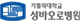 카톨릭대학교 성바오로병원